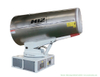 Water Spray Fog Cannon Machine TDM Remote Pm2.5 Dust Controller (TDM12 Dust Suppression Sprayer 120M)
