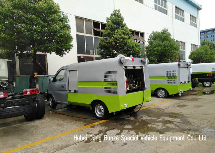 Changan Road Cleaning Car, Multi-Function High-Pressure Cleaning Car, Residential Road Washing Car