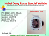 Dongfeng Truck Part Pto Sdq24/60 Sdq24/40, Sdq24/38, Sdq21/33 (Gearbox WLY6G55, WLY6G40, WLY7TS60B, 17DS52-00030, 17JR09 BS02, Transmission PTO Assembly)