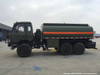 Dongfeng off Road 8000L 6X6 Fuel Tanker Truck for Sales