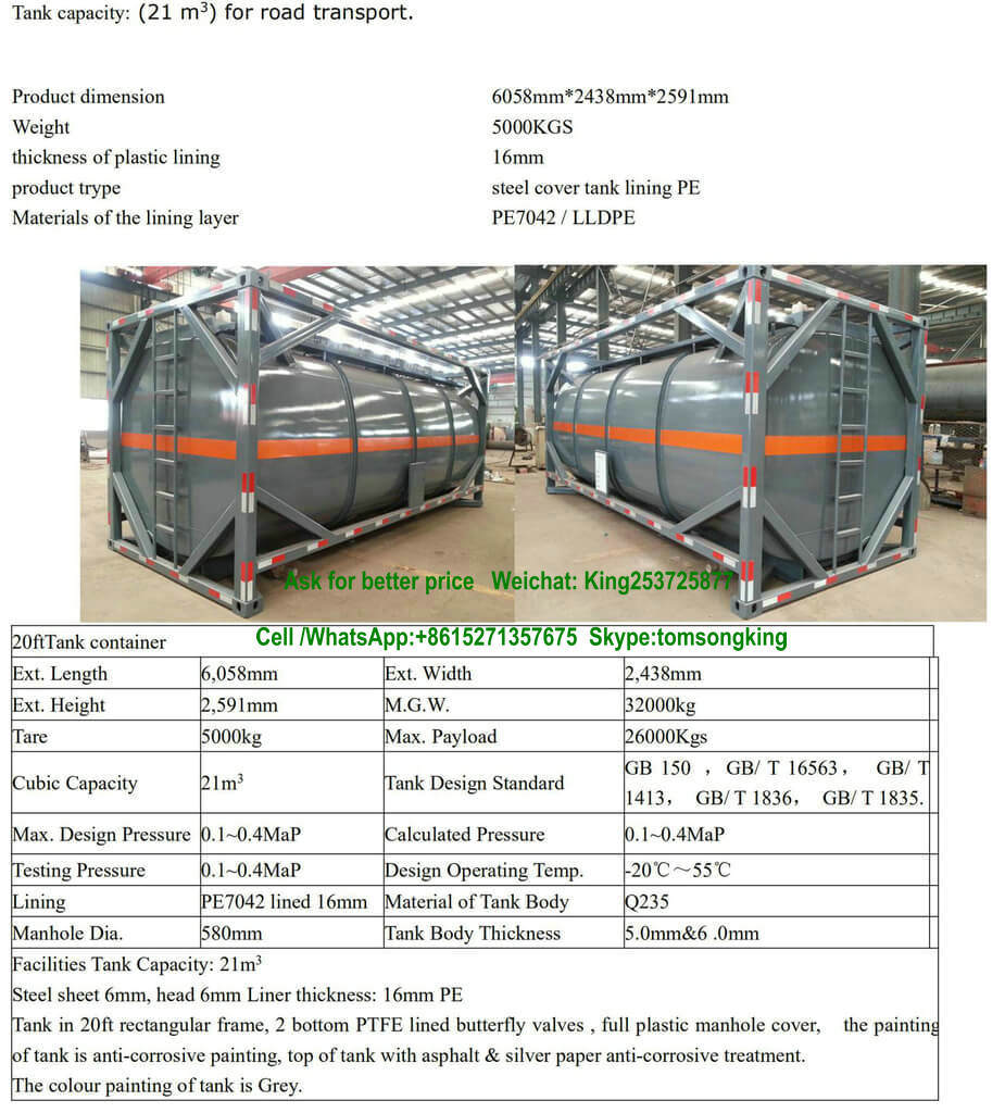 20FT ISO Tank Containers with Pipe Bottom Loading Hydrochloric Acid, Sodium Hypochlorite