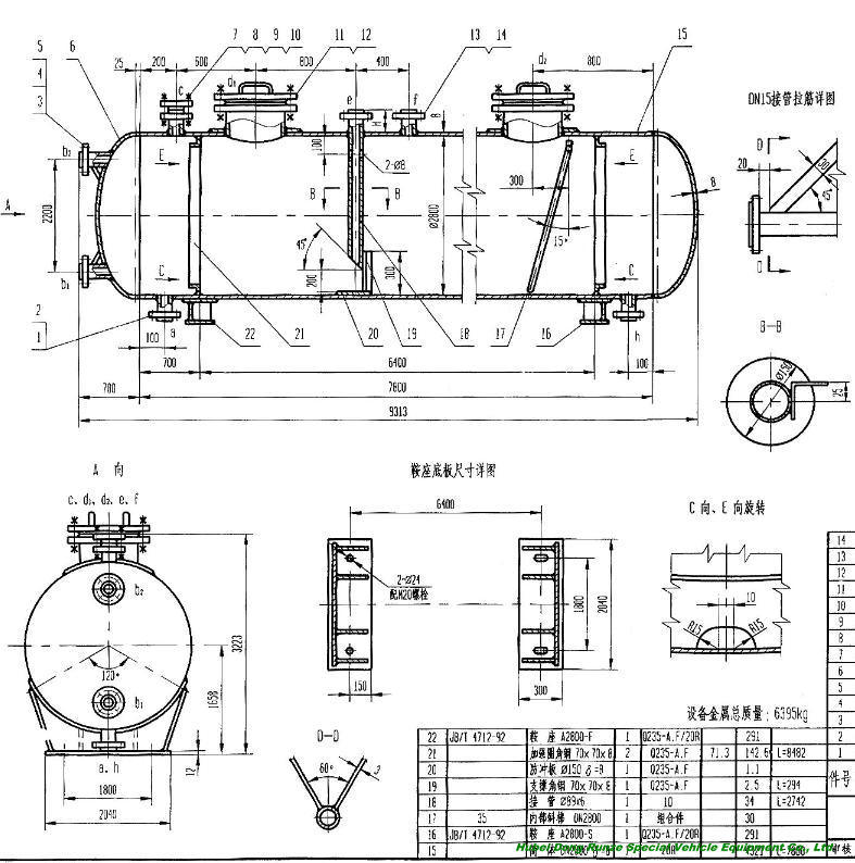 Horizontal Fuel Storage Tank for Petroleum Oil, Gasoline, Petrol, Diesel Steel Q235 or Q345. Q245. R20 Thinckness 5.6.8mm - 10.12mm Custermizing 1-100cbm