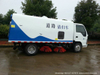 Isuzu Truck Road Sweeper (Vacuum road sweeper cleaner Truck, Sweeping Car)