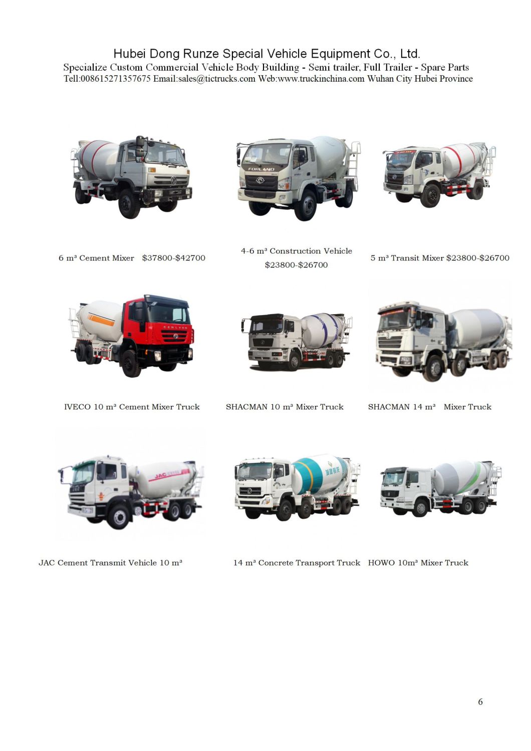 10m3 Concrete Mixer Tank for Sinotruck HOWO (Cement Transit Mixer Tank 10m3-18m3 Mixer Drum)