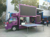 JAC / Jmc LED Truck with LED Billboard and Sound System