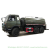 Dongfeng 6wd off Road Spray Water Sprinkler Truck 9tons (6X6 Tanker Bowser with Pump)