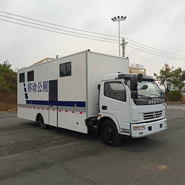 DRZ5080xcs Mobile Toilet Restroom Trucks (15)