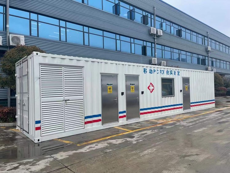 Mobile Container PCR Lab shelter Integrated and Mobile Nucleic Acid Testing Laboratory