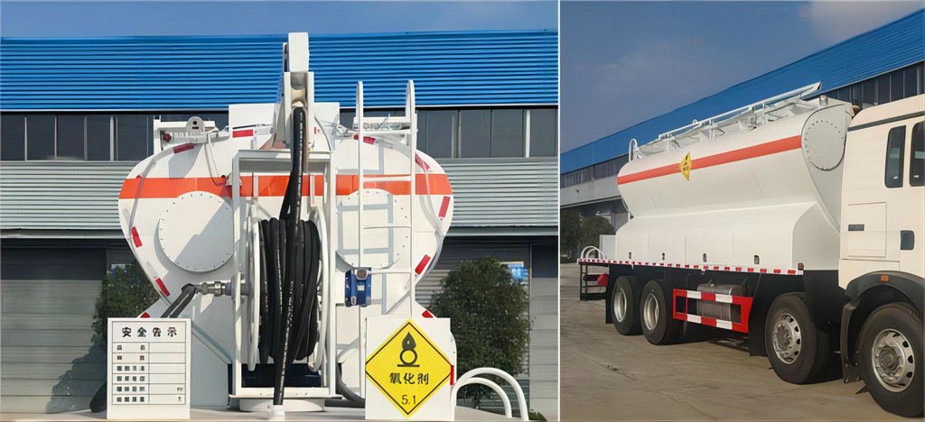 Digital Site Mixed and Charging Emulsion Explosive Trucks (4)