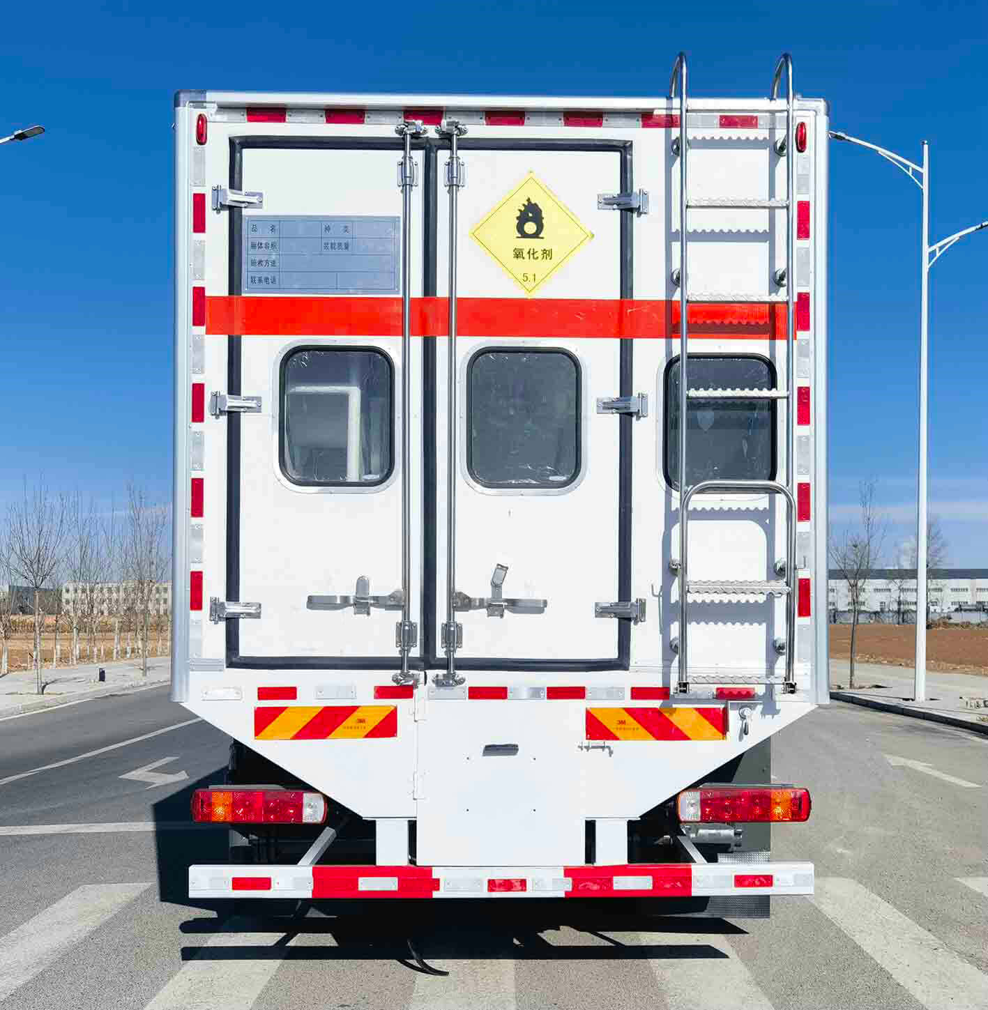 HEAVY ANFO emulsion explosives trucks (4)
