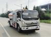 FOTON Aircraft Refuelling Tanker 6KL 
