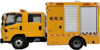 JMC Mobile Power Pump Drainage Rescue Trucks