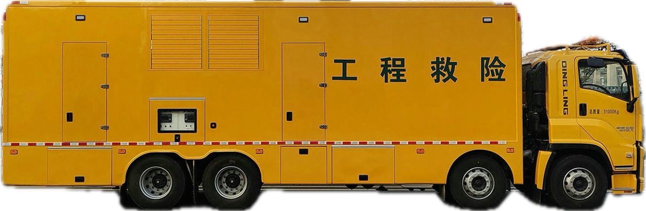 Customize ISUZU GIGA Electric Power Engineering Rescue Vehicle 