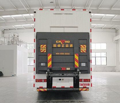 Sinotruk SITRAK Mobile Operating Room Vehicle