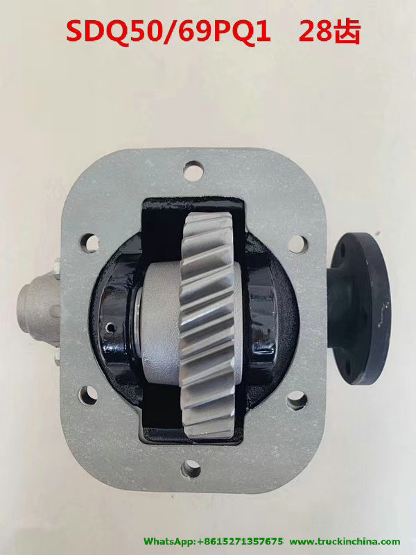 Sdq50/74, Sdq50/69, Sdq50/45 Pto for Foton Aumark, Oling Water / Fuel Tanker Truck ( for Gearbox LC6t46 /A2q25, LC6t450mt, Wlyz6s46, Wly6s46, LC5t400m1