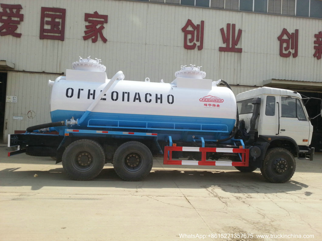 Vacuum Tanker for Oilfiled Wast Slurry Evacuation and Transport (14 CBM -20CBM Cesspit Emptier)