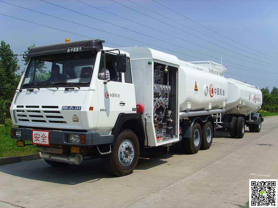 Sinotruck HOWO 45000L Aircraft Tanker (Tractor with JET A-1 Fuel Tank Trailer Aviation Kerosene, Aviation Gasoline, Jet Oil 11880 US Gallon Refueler)