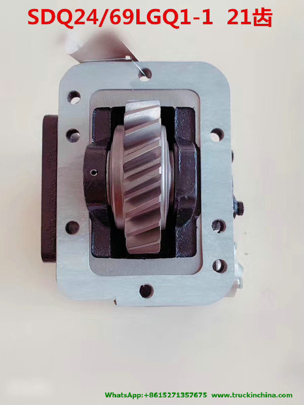 Dongfeng Truck Part Pto Sdq24/69 Sdq24/71, Sdq24/70, Sdq24/69-1 for Water / Fuel Tanker Truck (Gearbox Power Take-off Transmission)