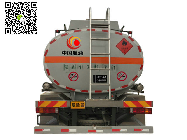 HOWO 6 Wheels Aluminum 12990L Helicopter Aircraft Tanker (Aviation Kerosene, Gasoline, Jet Fuel Oil 1320US Gallon Refueler Aircraft Tanker)