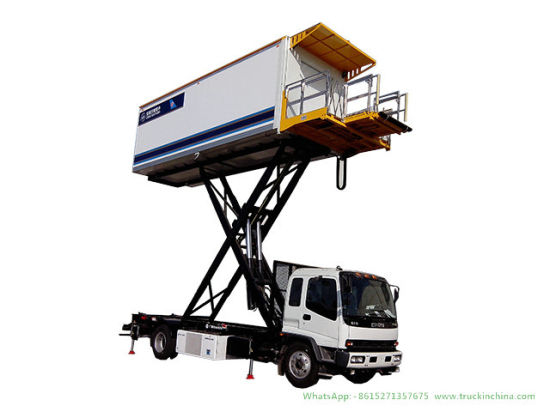 Airport Special Equipment Catering Truck (ISUZU Scissors High Loader 4500KG Refrigerated Food Van 7500X2480X2400mm)