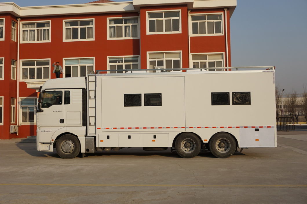 Sitrak Emergency Satellite Communications Command Vehicle