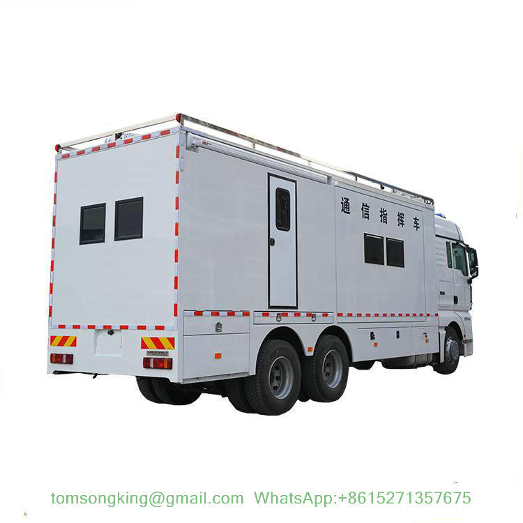 Sitrak Emergency Satellite Communications Command Vehicle
