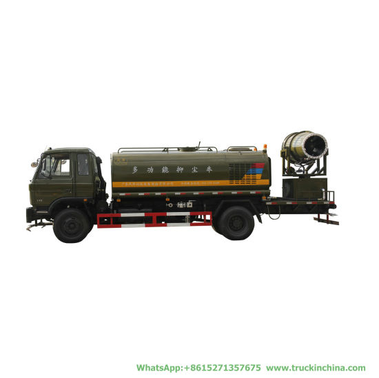 Dust Suppression Water Fog Cannon Truck Multifunctional Ds-60-100m