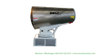 Water Spray Fog Cannon Machine TDM Remote Pm2.5 Dust Controller (TDM12 Dust Suppression Sprayer 120M)