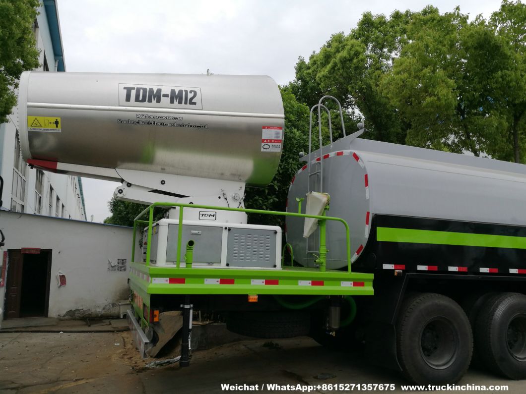 Water Spray Fog Cannon Machine TDM Remote Pm2.5 Dust Controller (TDM12 Dust Suppression Sprayer 120M)