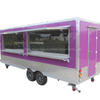 Mobile Potato Chips Making Machine Selling Food Trailer, Outdoor Street Food Trailer Cart