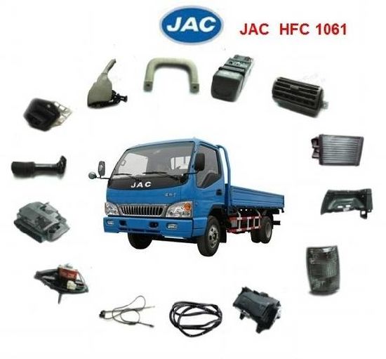 JAC Truck Parts Cabin (assembly)