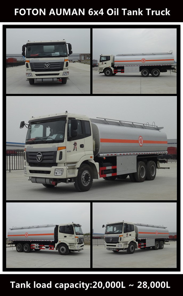 Foton Fuel Tanker (Mobile Oil Refueling Bowser Truck 20cbm LHD, RHD Diesel Delivery Refueling Truck)