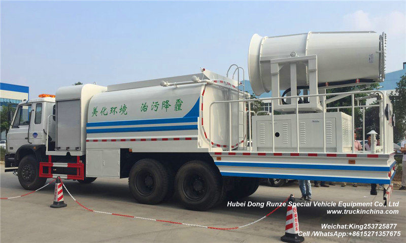 Truck Mounted Dust Suppression Unit for Water Sprayer Mining Dust Control Disinfection Tanker