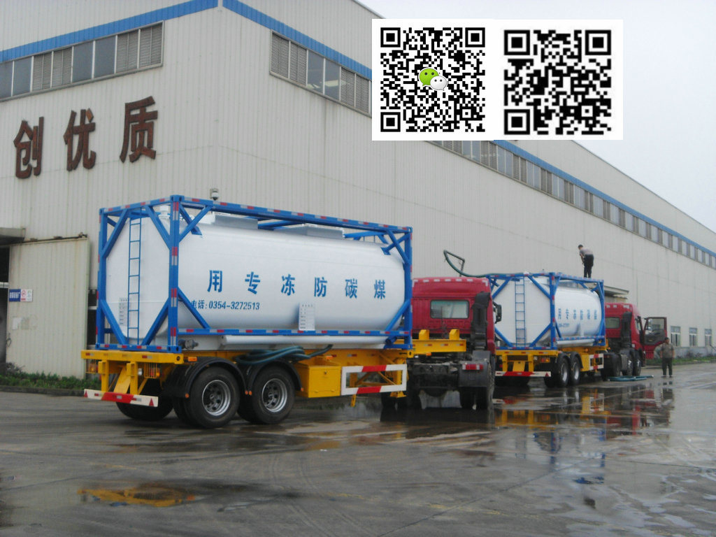 Automotive Antifreeze ISO Tank Container 20FT (Steel Lined Plastic -LLDPE For Storage Ethylene Glycol, Diethylene Glycol Antifreeze)