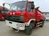 Dongfeng Sprinkler Water Bowser Truck with Fire Pump 4X2 LHD /Rhd