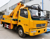 Dongfeng 20m Telescopic Aerial Platform Truck