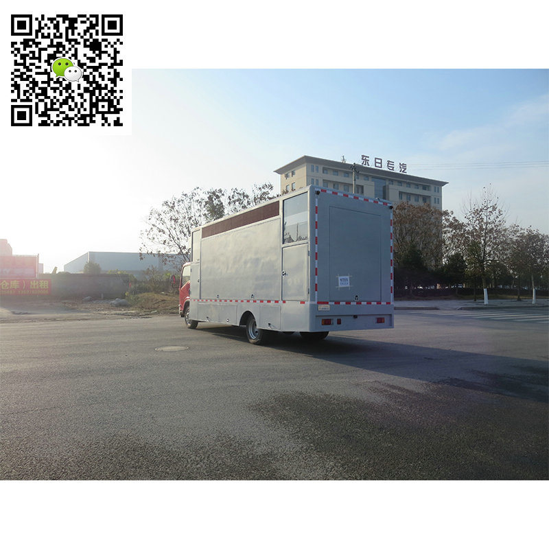I-Uszu Outdoor Mobile LED Display Promotion Truck