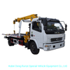 Wrecker Truck Mounted with Crane for Road Recovery Sevice Tow 5 Ton