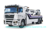 Shacman Heavy Duty Wrecker for Towing 25 Ton Truck Boom Lifting 16 Ton 6wheels