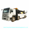 Sino Truck HOWO 360 Degree Rotation 50 Tons Heavy Duty Wrecker
