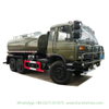Dongfeng 6wd off Road Spray Water Sprinkler Truck 9tons (6X6 Tanker Bowser with Pump)