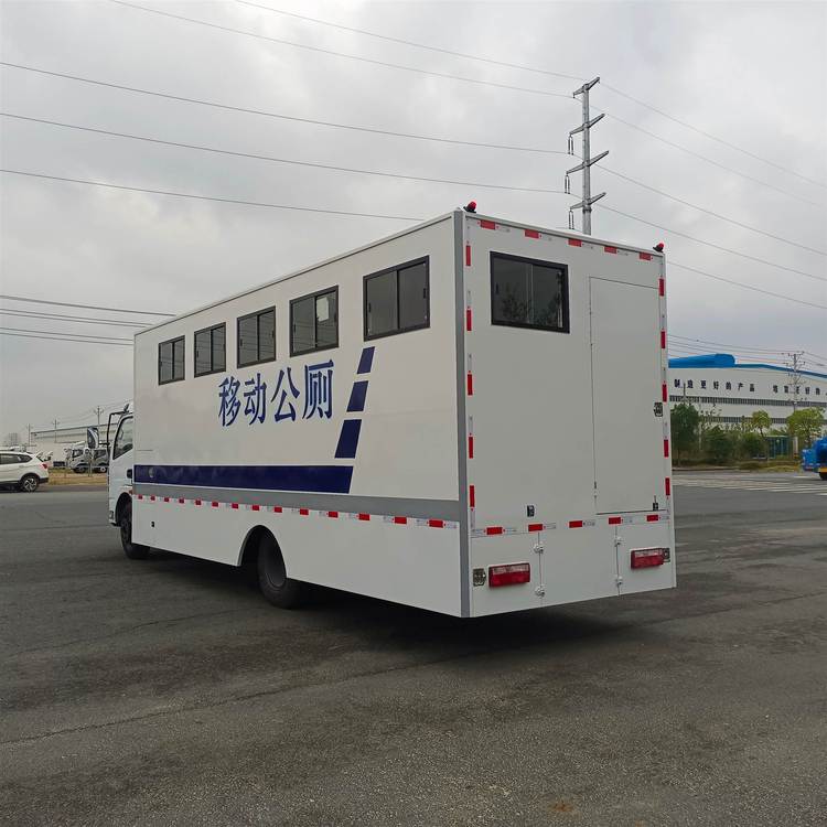 DRZ5080xcs Mobile Toilet Restroom Trucks (9)