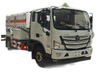  Customize FOTON 4T Bulk ANFO Blend Emulsion Explosive Trucks 