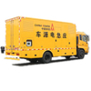DFAC Kingrun Truck Mounted Smart Generator 200-500KW 