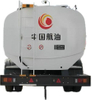  KL Aviation Aircraft Refueler Tank Semi Trailer 35KL 