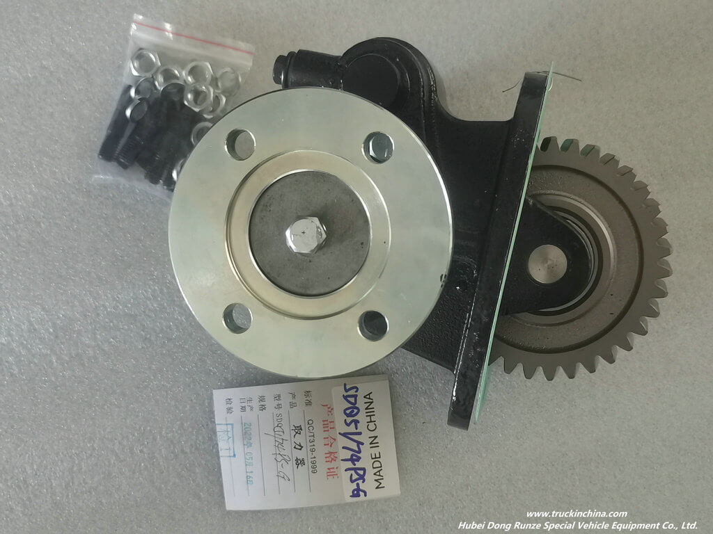 Power-take-offs (PTOs) PTO SDQ51-74PS-G For MSB5S (14)
