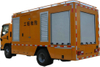 JMC Emergency Rescue Vehicle