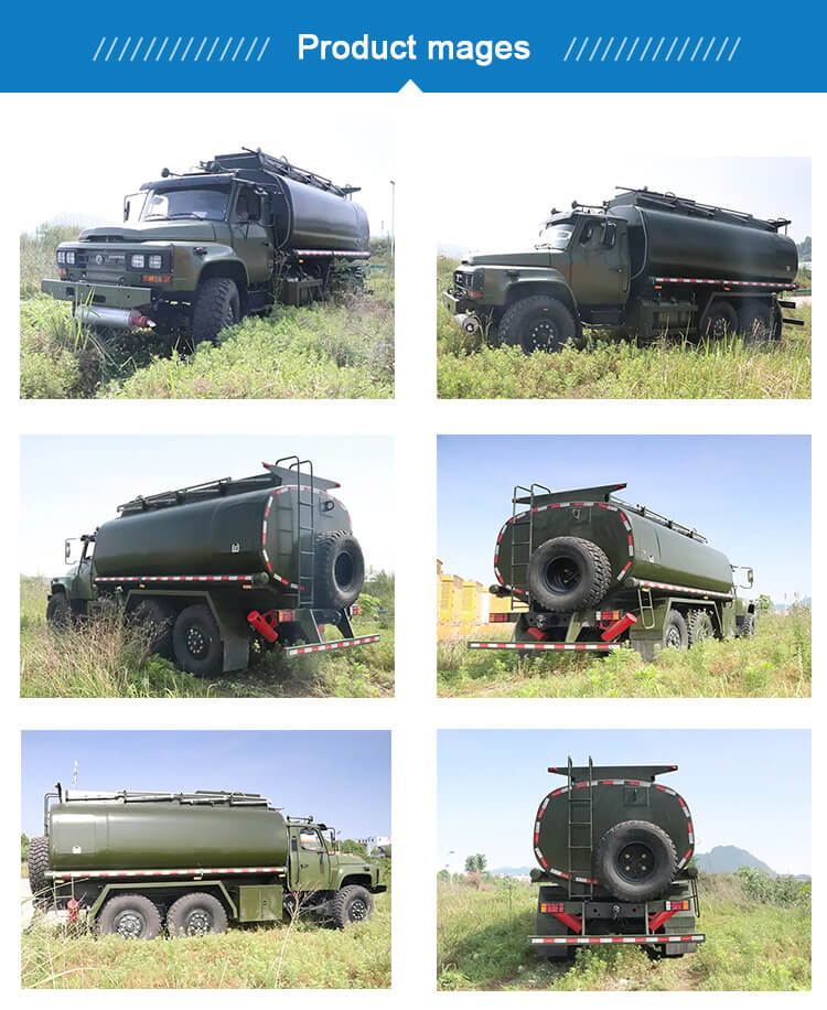 Dongfeng off-road 8000 liters oil tanker truck (1)
