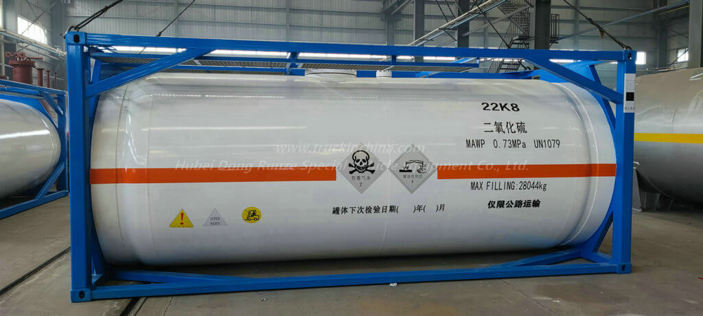 20FT ISO Tank Container for sulfur dioxide SO2 (7)