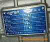 Power Take-Off PTO for WEICHAI Zhuzhou Gear 5TR34 、6TR42 Manual Transmission